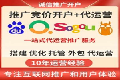 内容营销与信息流推广结合：成功案例分析