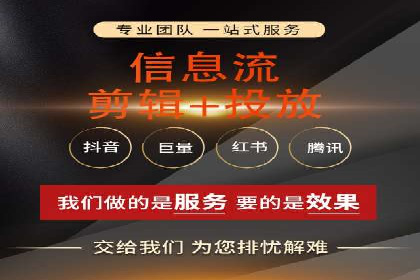 百度竞价包年推广助力企业业绩提升