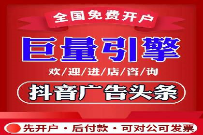 成功企业如何借助百度推广代运营公司实现逆袭